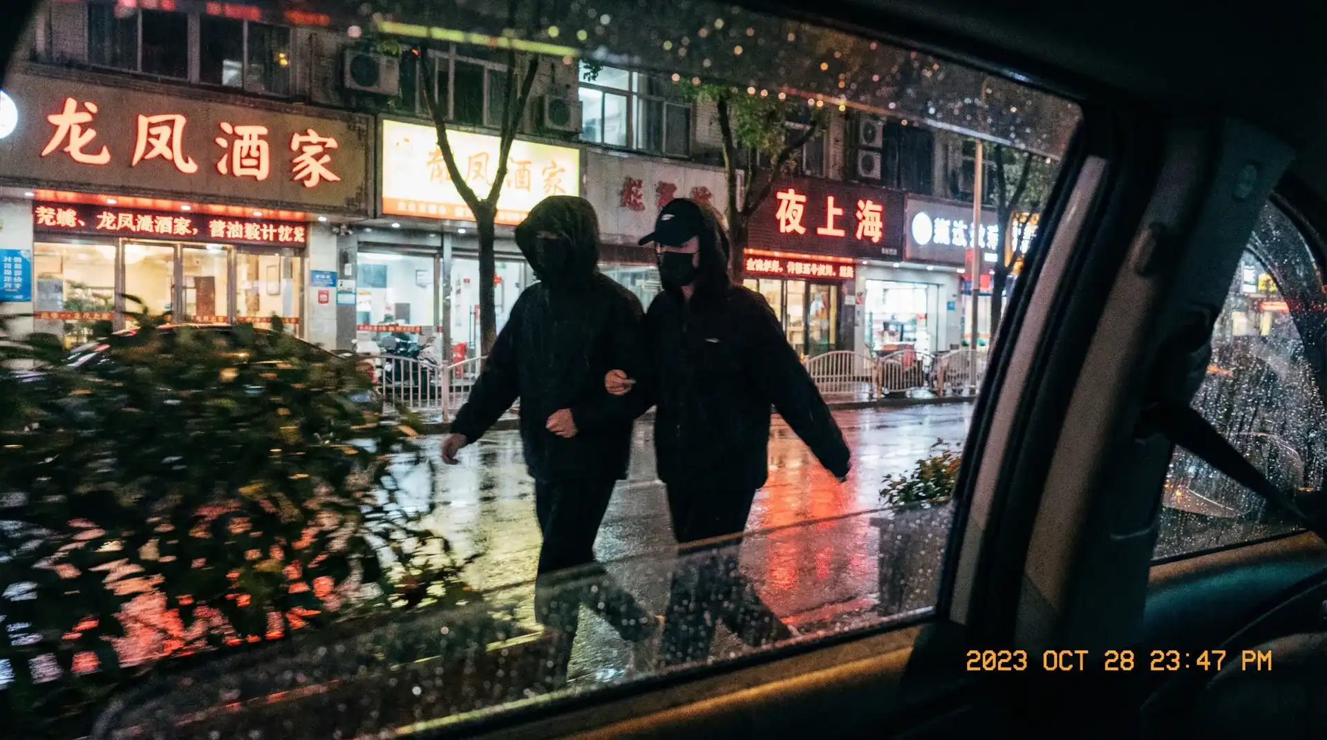 《日本视频》- 日本视频在线观看~吃瓜爆料日本视频 - 顶流明星深夜密会现场抓拍照片